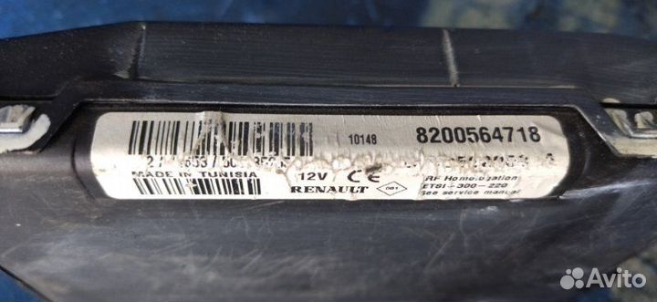 Блок комфорта Renault Logan 1 седан K7J 2008