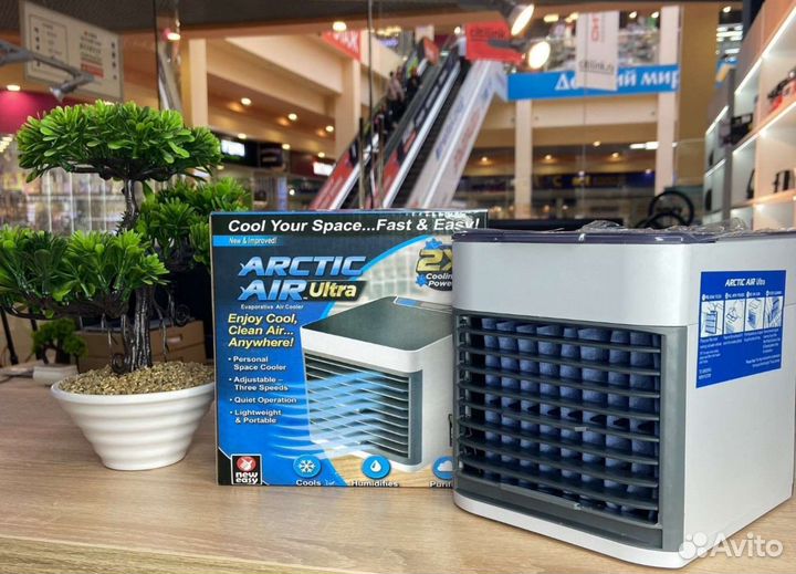 Мини кондиционер