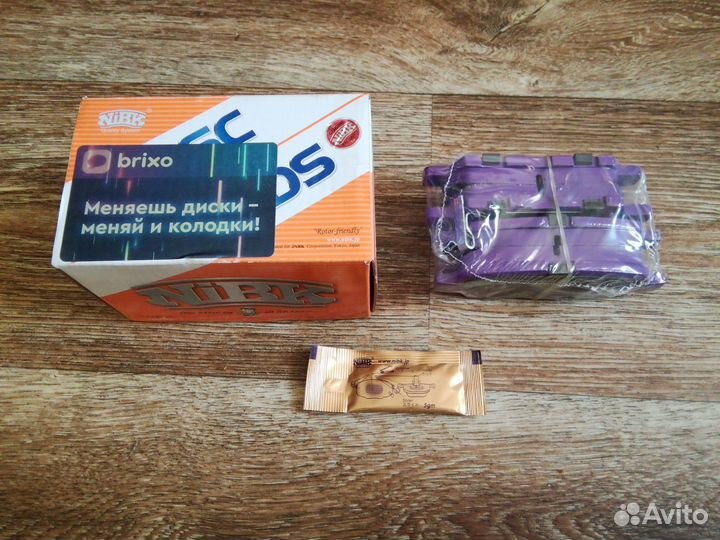 Колодки тормозные дисковые задние nibk PN2466