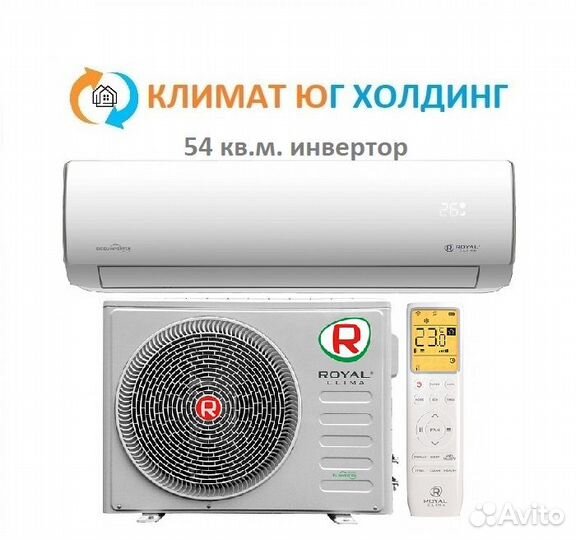 Кондиционер