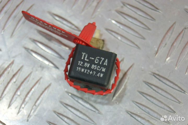 Реле Suzuki GSF250 Bandit