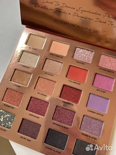 Iconic London Desk To Dance Палетка теней для век