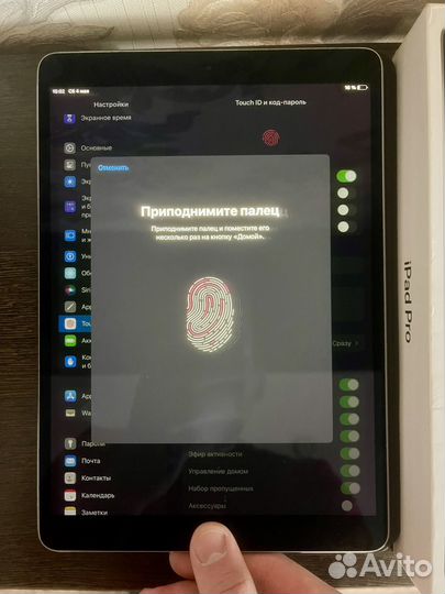 iPad pro 10.5