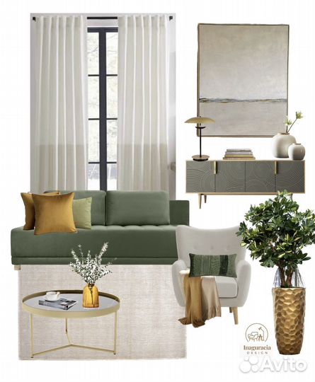 Декоратор интерьера