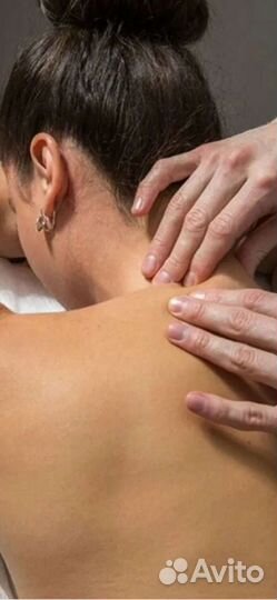 Массаж