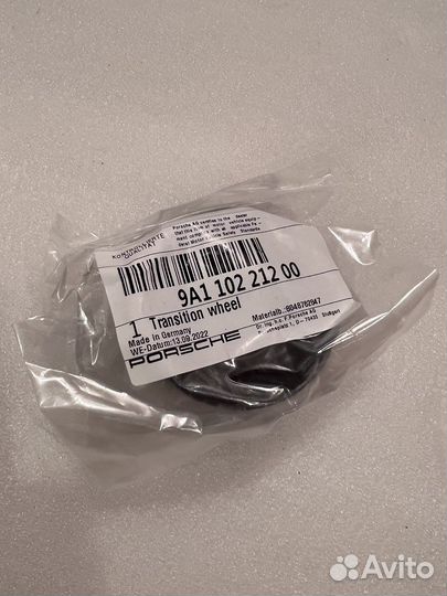 Ролик приводного ремня Porsche 9A110221200