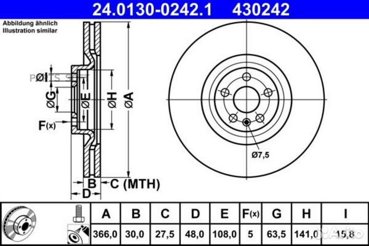 ATE 24013002421 24.0130-0242.1 диск тормозной пере