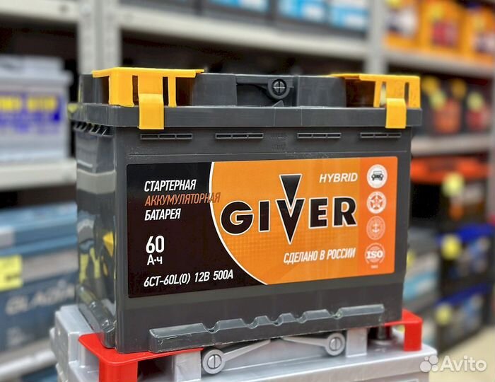 Аккумуляторы краснодар приём б/у