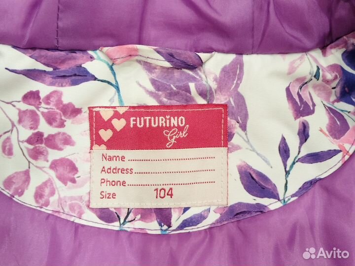 Куртка демисезонная на девочку 104