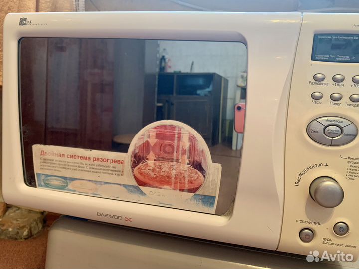 Микроволновая печь daewoo