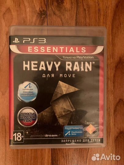 Игра для приставки