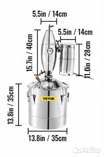 Дистиллятор самогонный аппарат 30л Новый