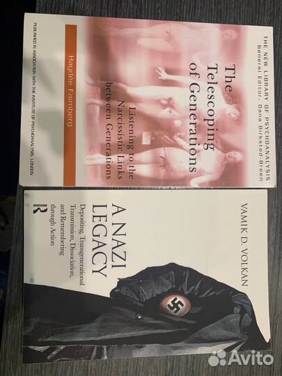 Vamik D. Volkan (Author)