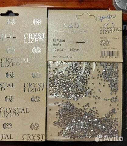 Crystallized - Стразы для дизайна ногтей (плоские)