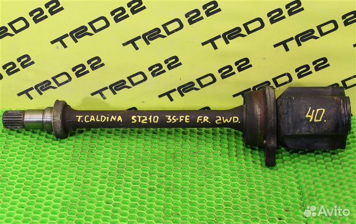 Привод передний правый Toyota Caldina ST210 3S-FE