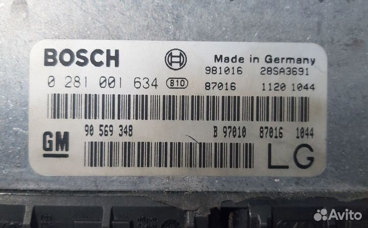 Эбу x20dth комплект