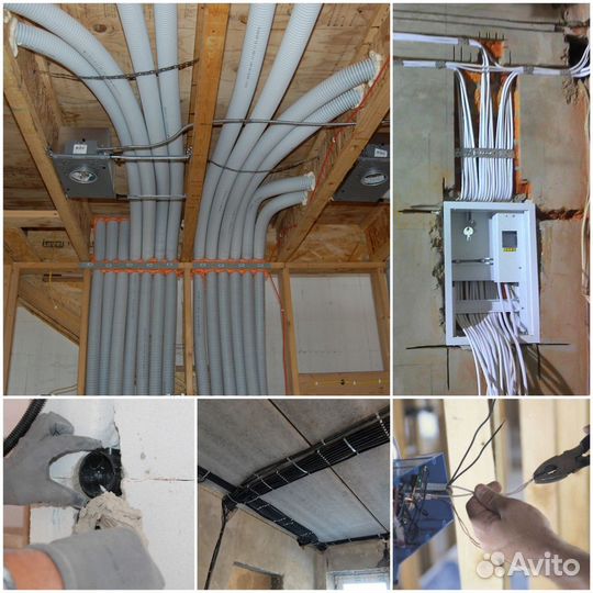 Электрик Дмитрий Частный Мастер на дом 24\7