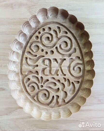 Форма для пасхального пряника