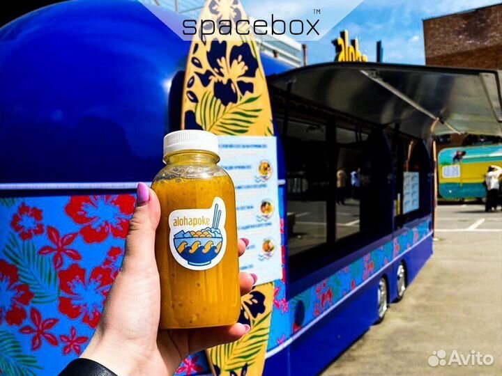 Фудтрак Торговый прицеп