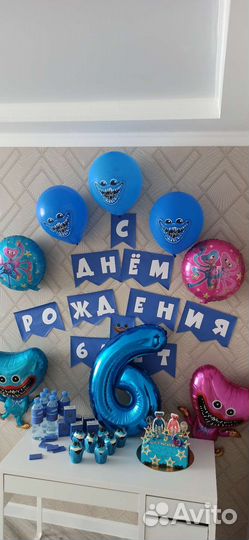 Фольгированные шары бу