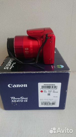 Цифровой псевдозеркальный фотоаппарат Canon SX410