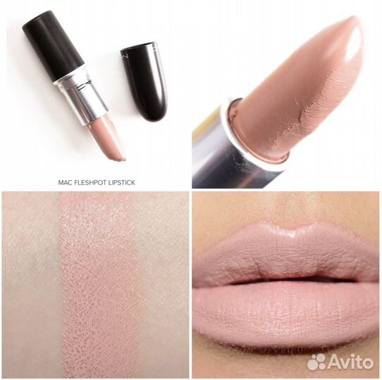 MAC Lipstick Губная помада 3гр - часть 2