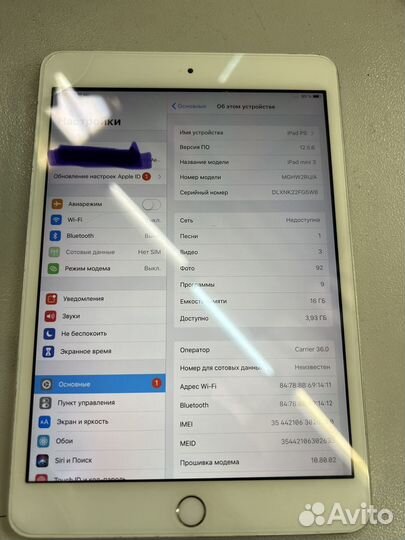 iPad mini 3 16gb LTE