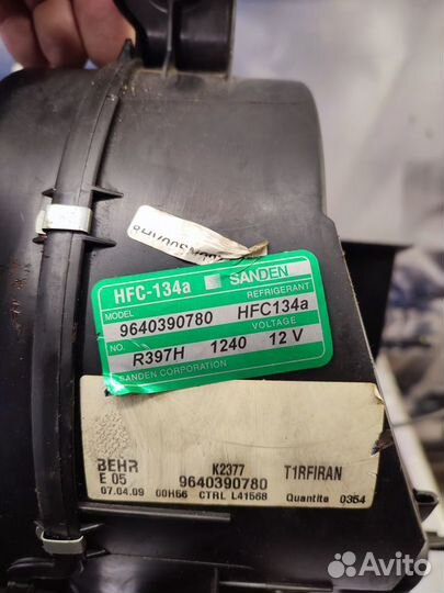 Корпус отопителя Peugeot 206