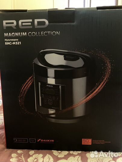 Мультиварка redmond новая