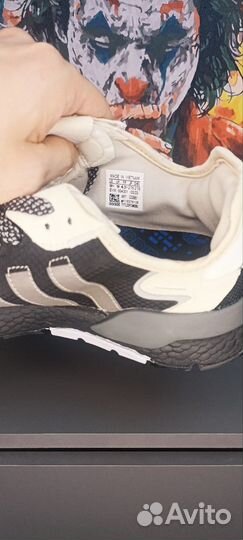 Кроссовки Adidas