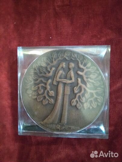Настольная памятная свадебная медаль СССР