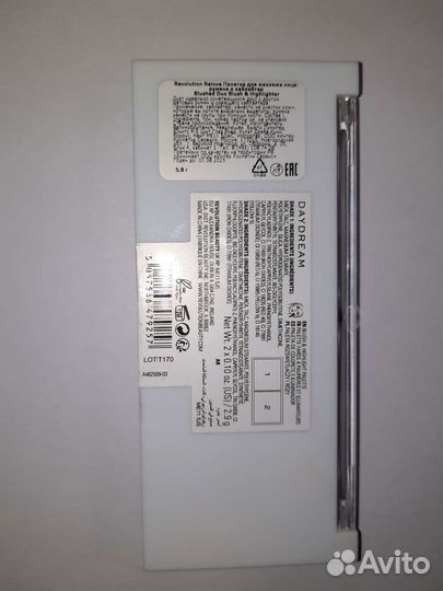 Румяна и хайлайтер revolution