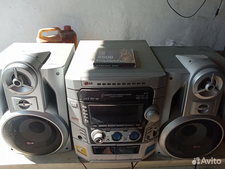 Музыкальный центр