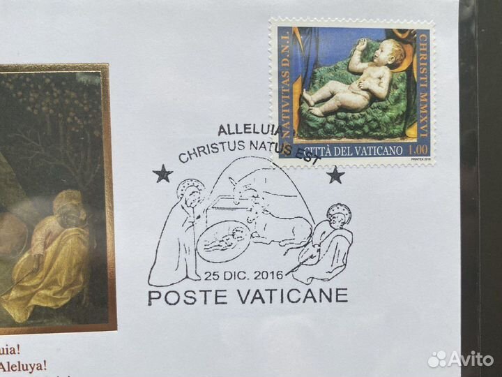 Набор конверт первого дня Рождество