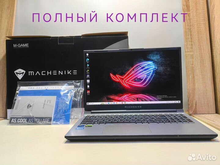 Игровой ноутбук i5 - 13500H / RTX 4060 / 2K