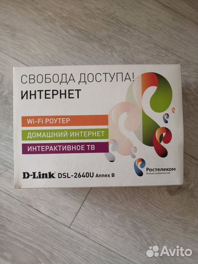 Универсальный роутер D-link DSL-2640U Annex B