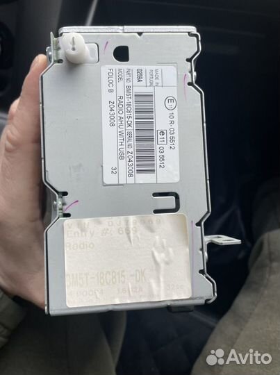 Магнитола форд фокус 3