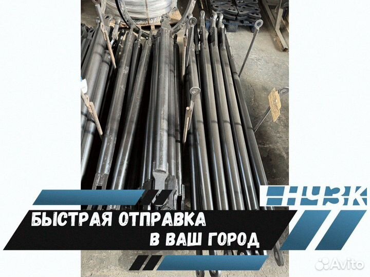 Сцепка жёсткая евро (диаметр петли 50мм)