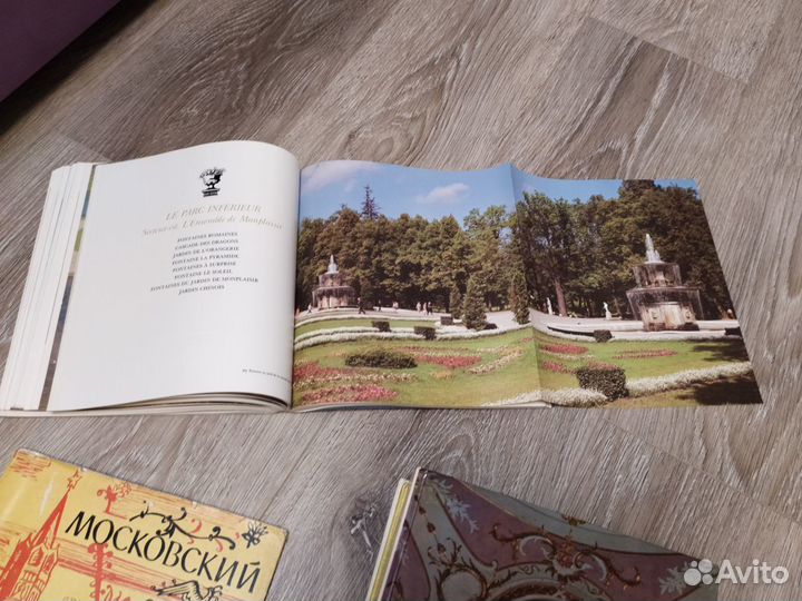 Альбомы СССР. Архитектура; живопись.Новые