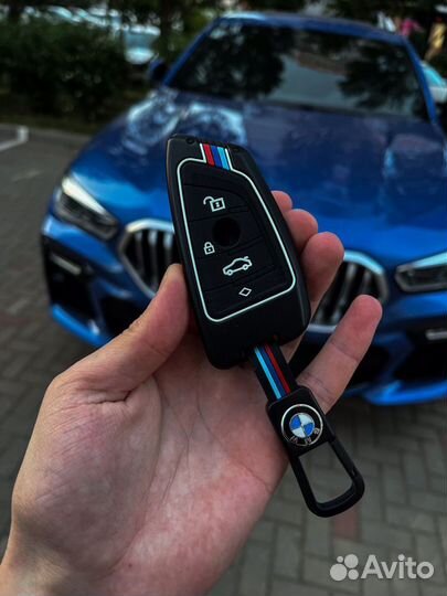 Чехол для ключа BMW все типы из металла