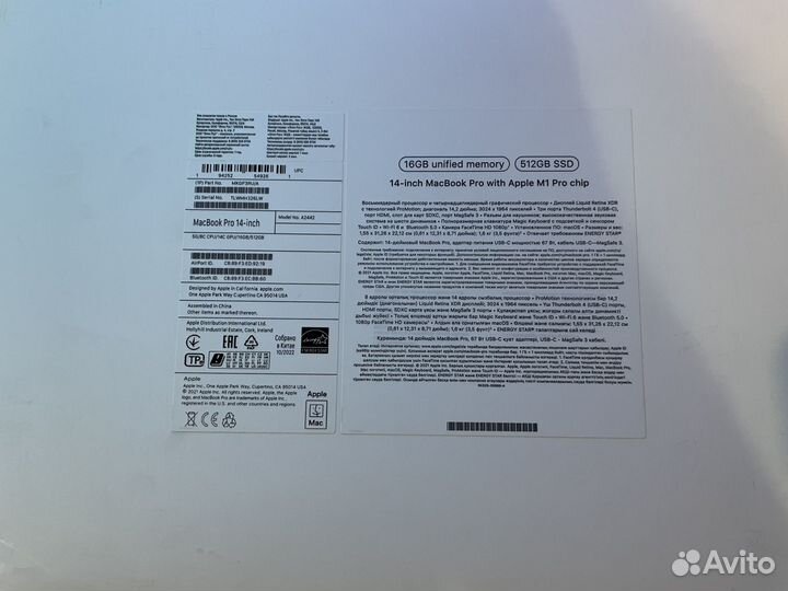 Macbook pro 14 m1 16 512