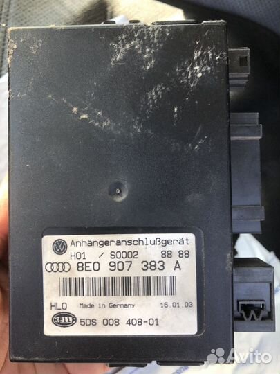 Блок согласования для фаркопа (тсу) на Volkswagen