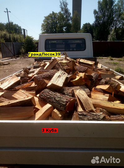Дрова