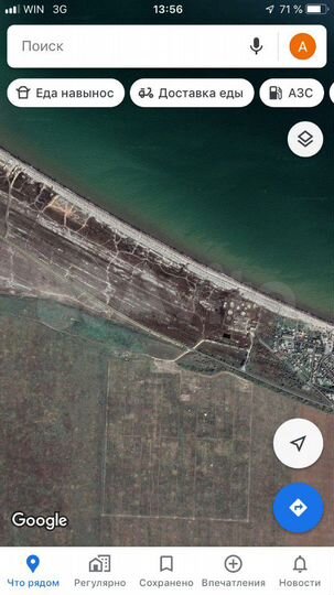 Дача 150 м² на участке 6 сот.