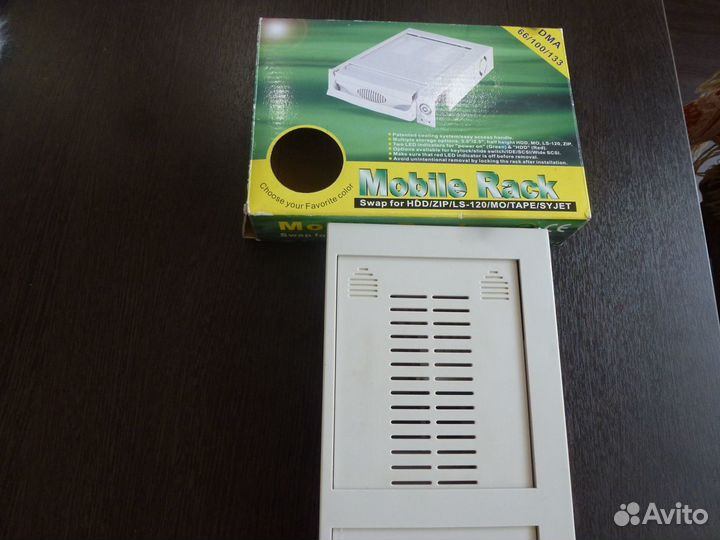 Мобильная стойка для HDD/ZIP/LS-120/MO/tape/SY