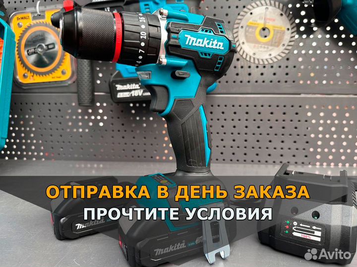 Дрель шуруповерт бесщеточный аккумуляторный Makita