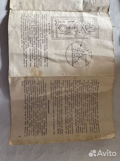 Старинные часы настенные маятниковые с боем СССР