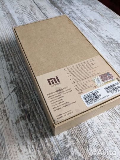 Коробка от Xiaomi mi note