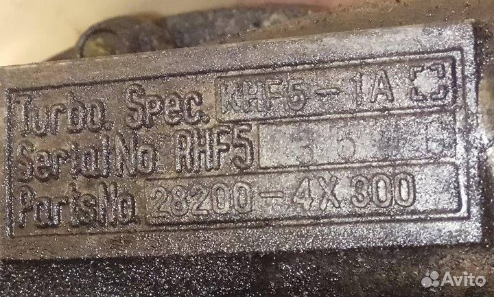 Турбина Kia Carnival 1 282004X300 2.9 2003г