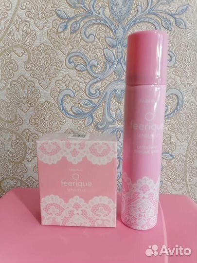 Парфюмерия Faberlic